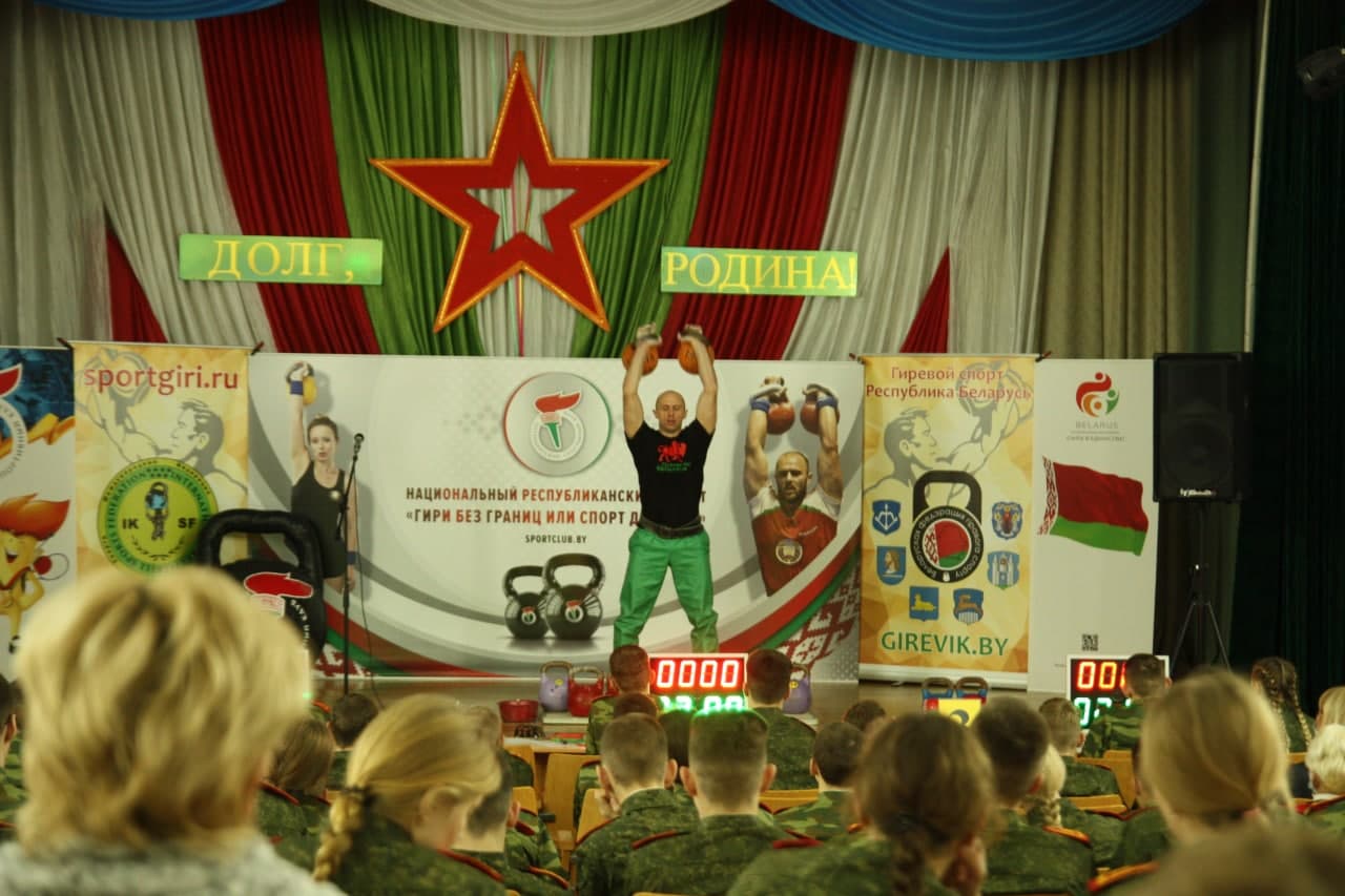 ВСТРЕЧА С ЧЕМПИОНОМ