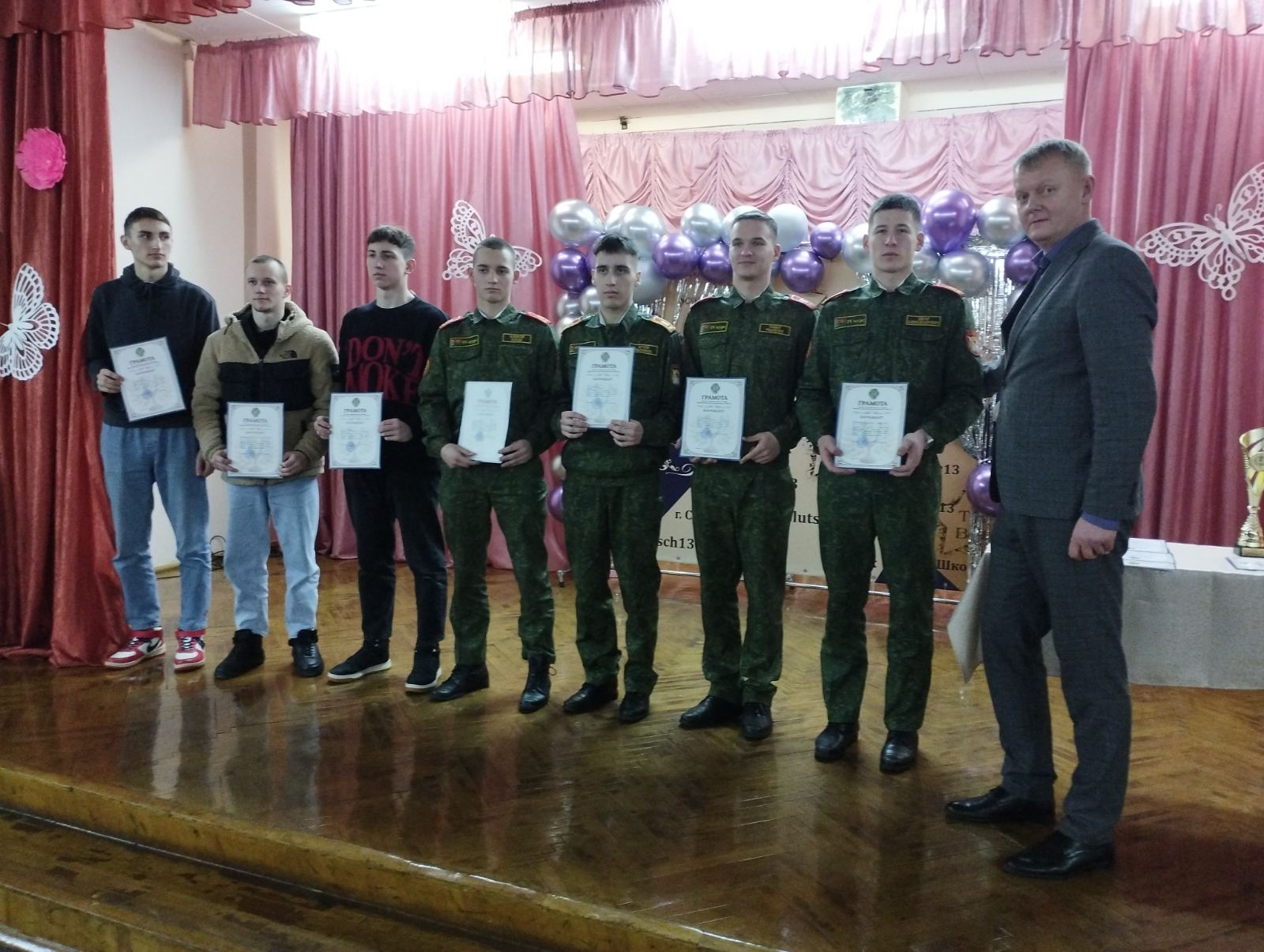 НОВЫЕ ПОБЕДЫ