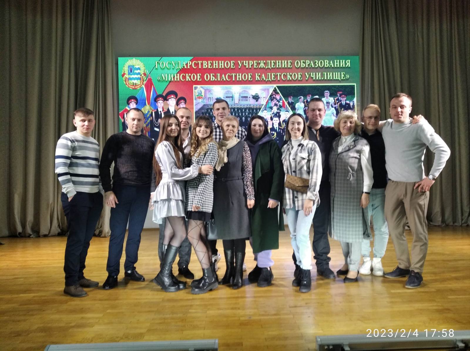 «НАС ПРИГЛАШАЮТ ВСТРЕТИТЬСЯ С ЮНОСТЬЮ…»