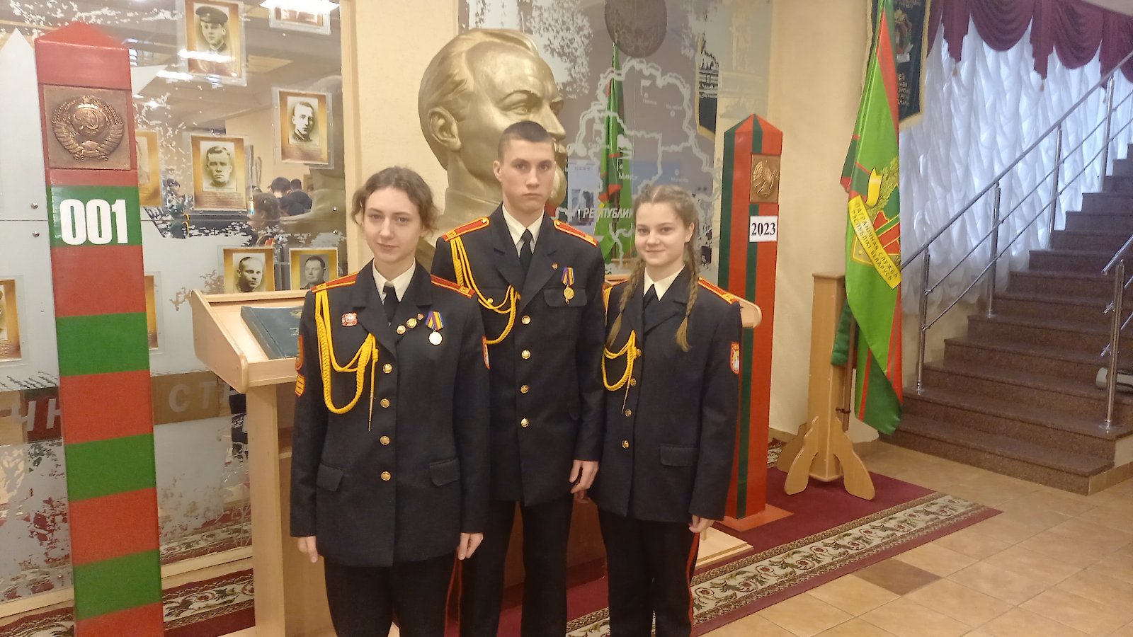 ИНСТИТУТ ПОГРАНИЧНЫХ ВОЙСК