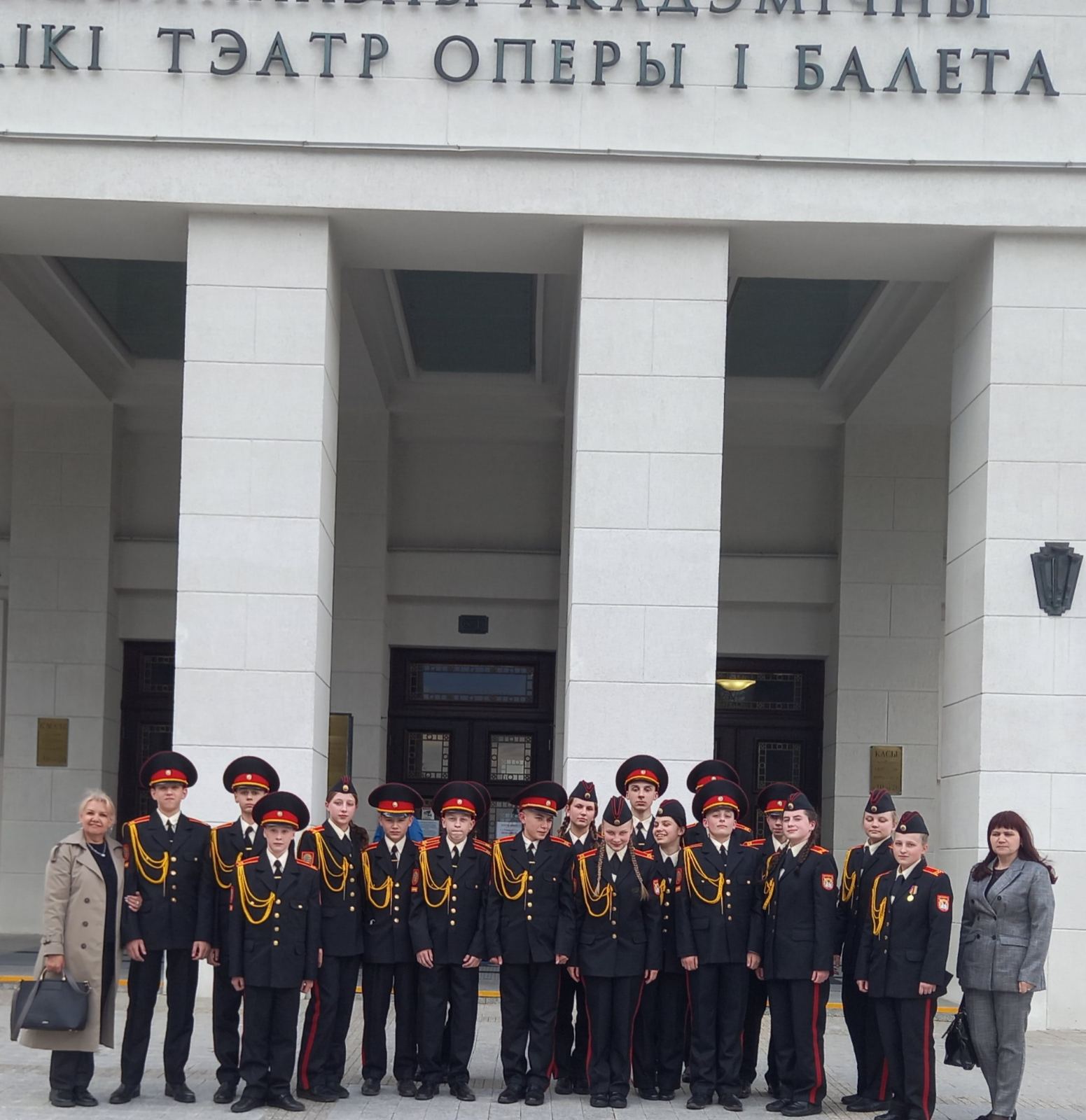 ВСТРЕЧА С МУЗЫКОЙ