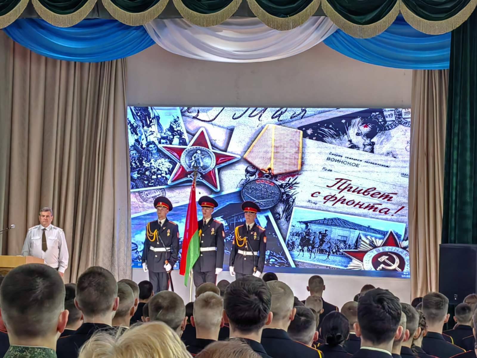 ДЕНЬ ПОБЕДЫ