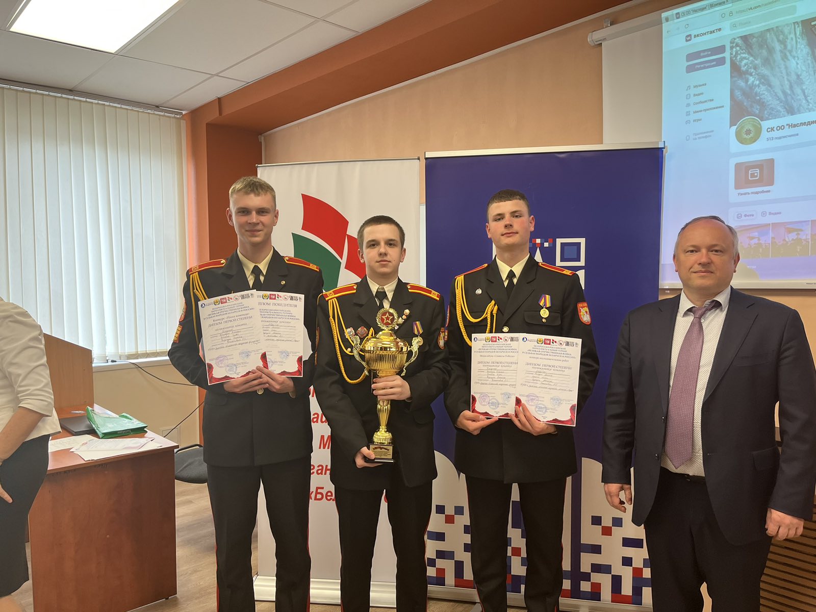 ПОБЕДА НА ТУРНИРЕ