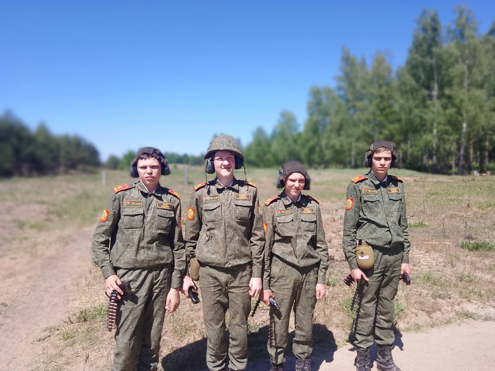 ДЕНЬ В 72 ОУЦ