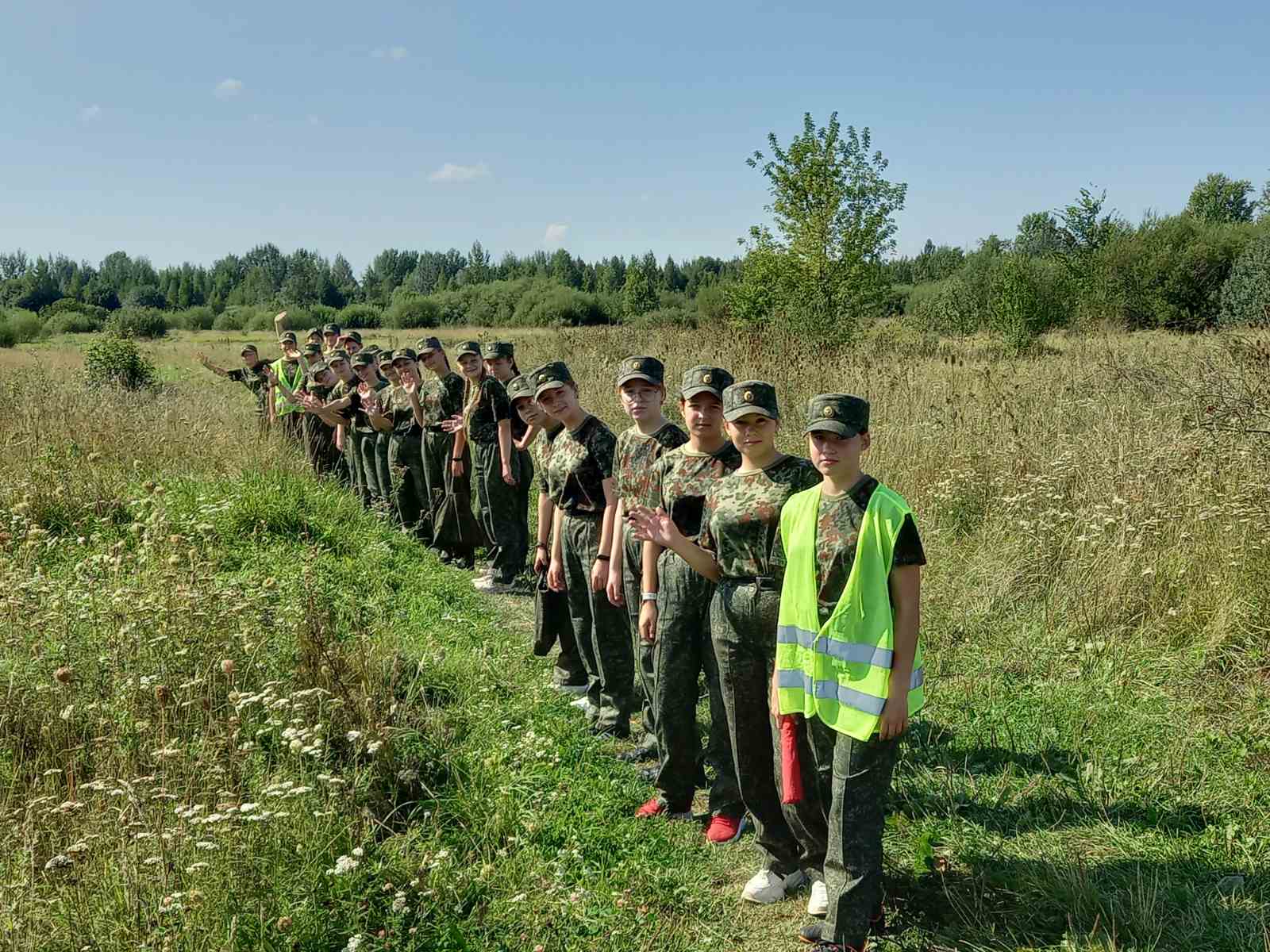МАРШ-БРОСОК