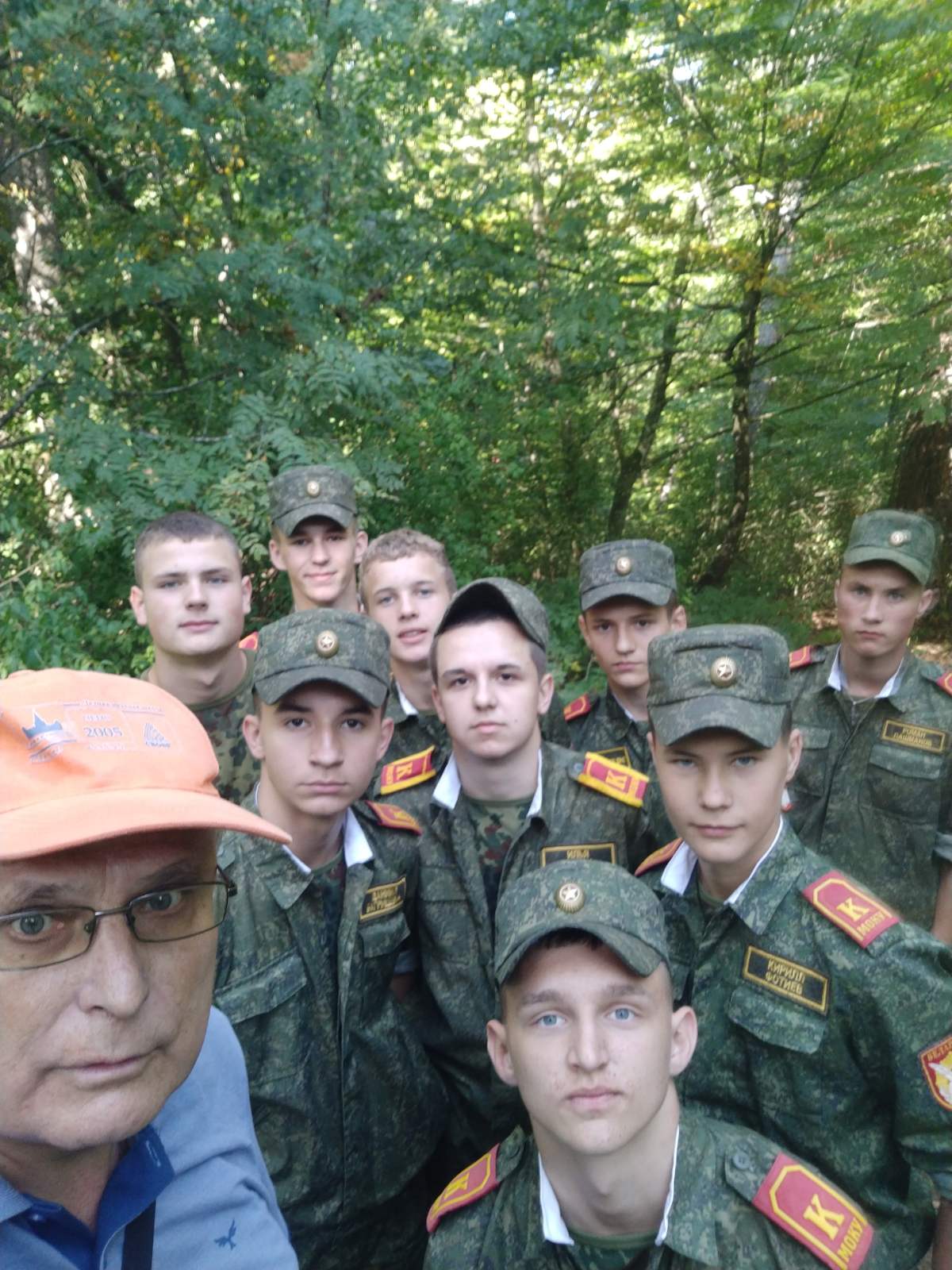 ПОХОД ВЫХОДНЫХ ДНЕЙ