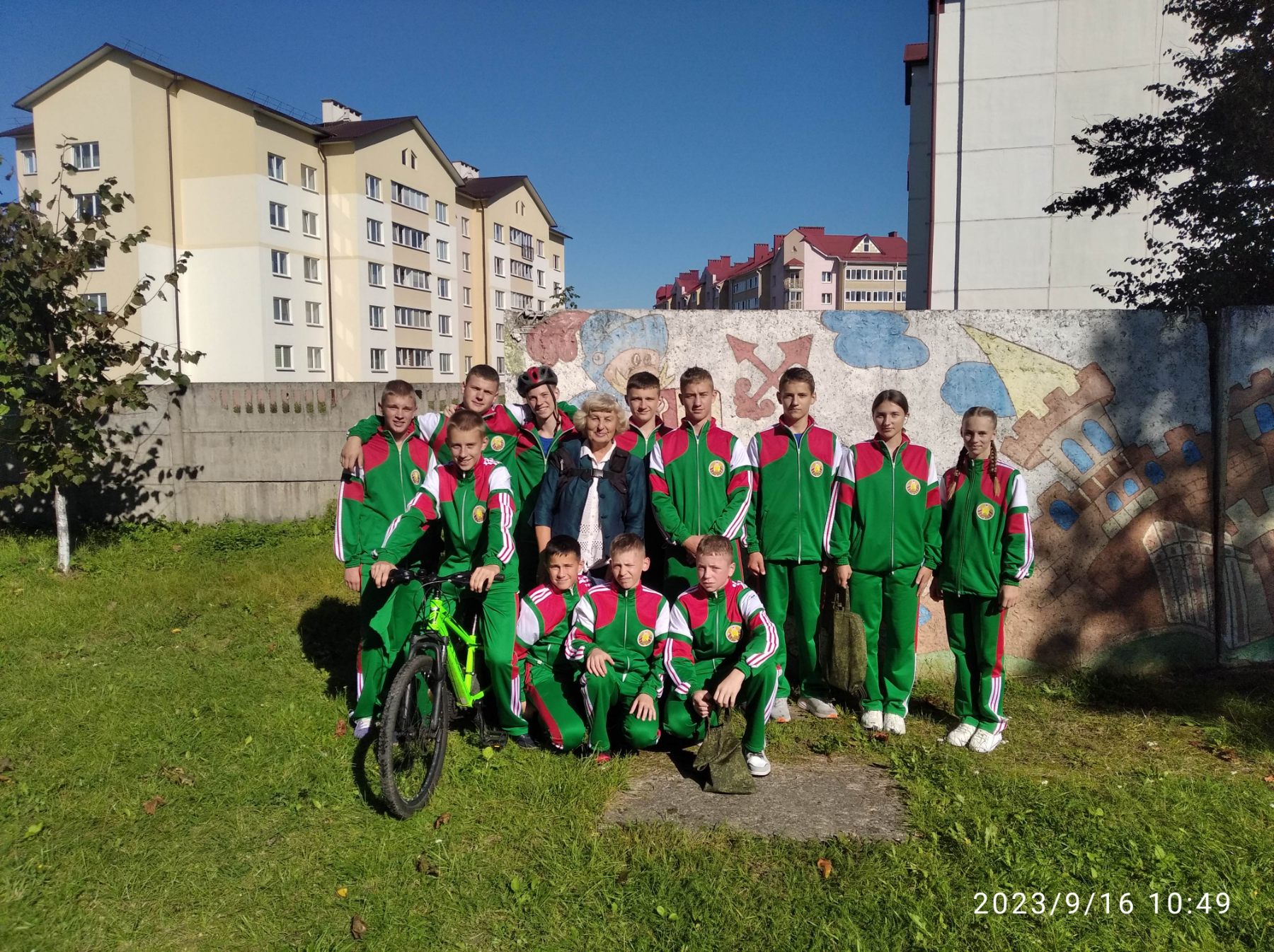 ТУРИЗМ