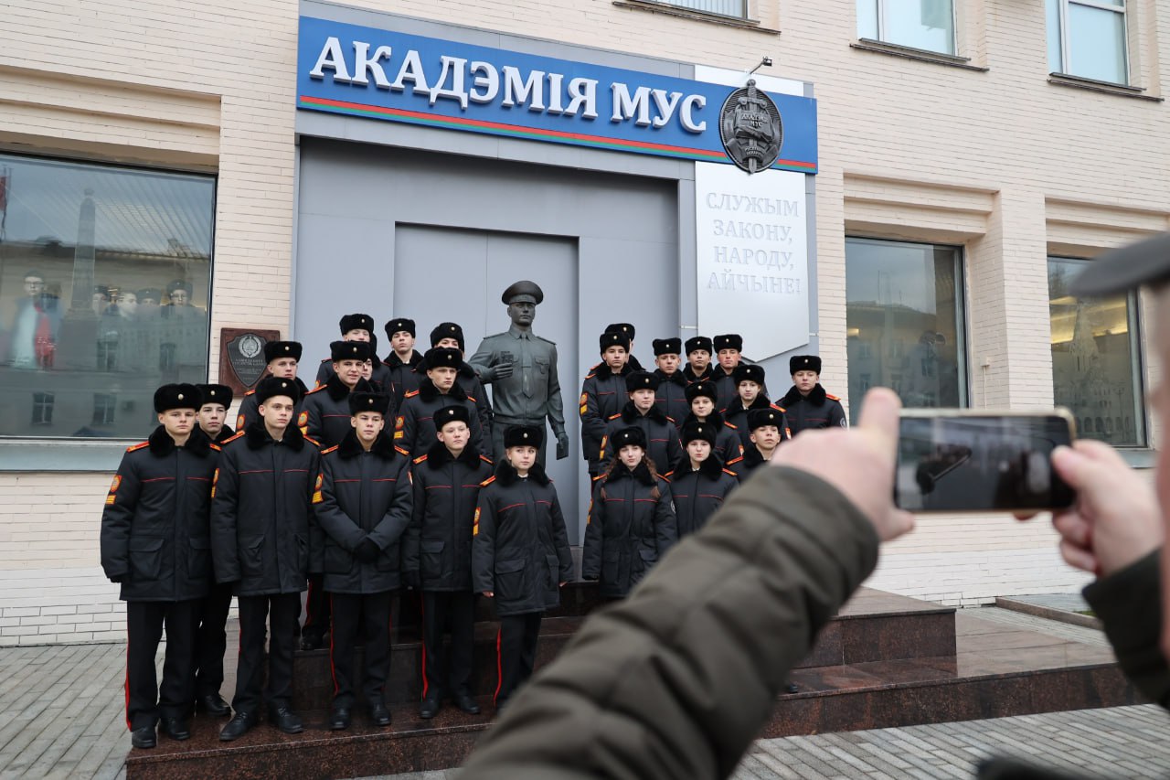 В АКАДЕМИИ МВД