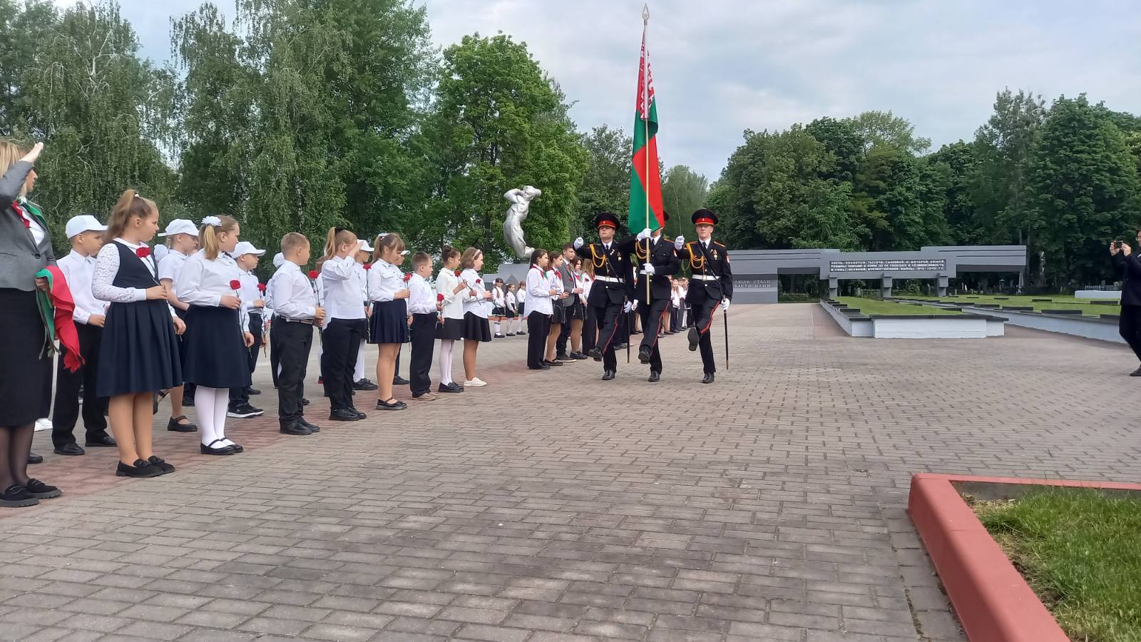 ДЕНЬ ПИОНЕРСКОЙ ДРУЖБЫ