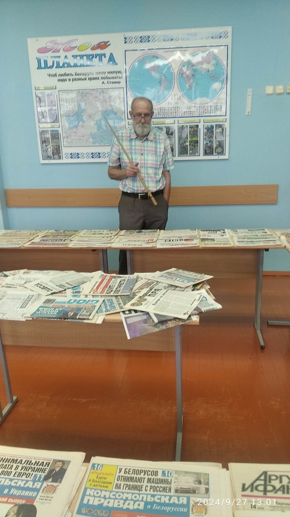НА ВЫСТАВКЕ ГАЗЕТ