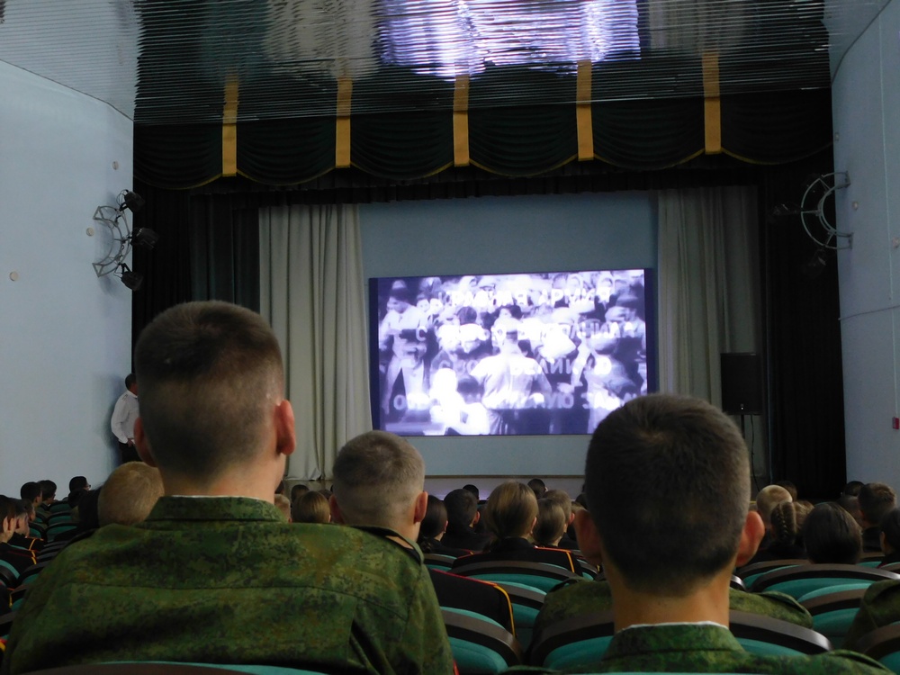 ПОСВЯЩЕНО 85-ЛЕТИЮ ВОССОЕДИНЕНИЯ