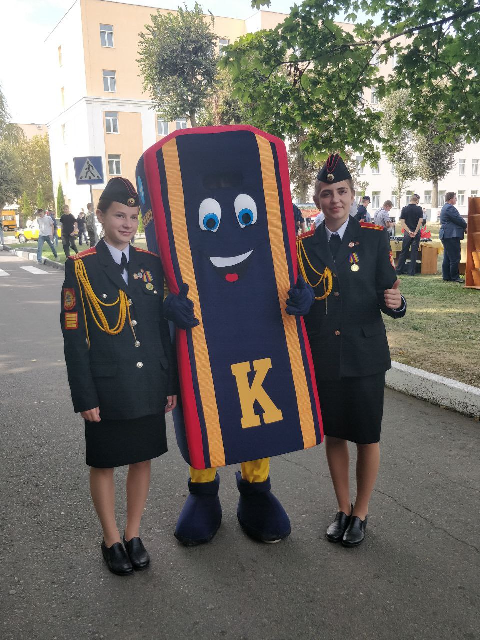 МОГИЛЕВСКИЙ ИНСТИТУТ МВД