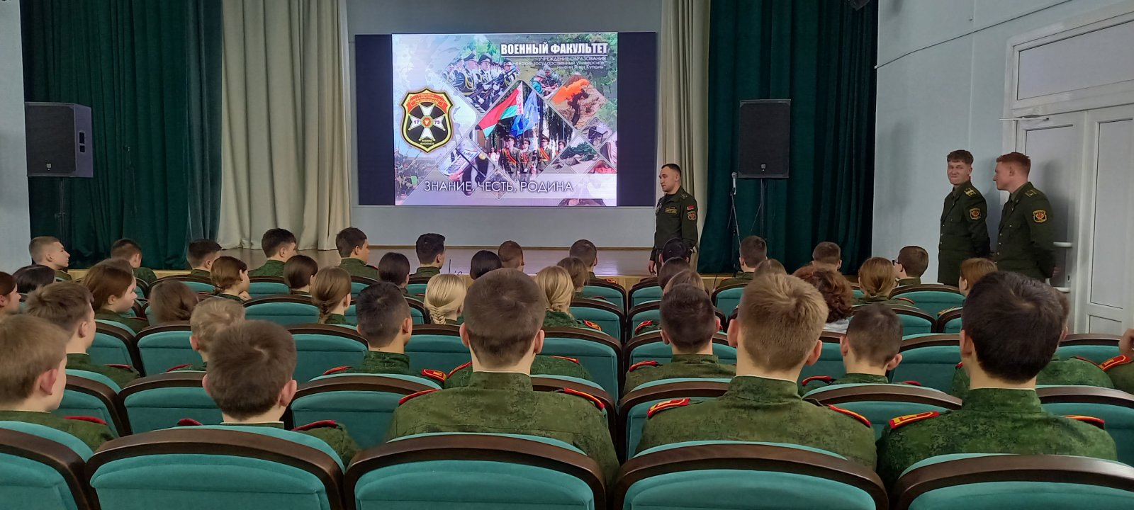 ГОСТИ ИЗ ГРОДНО