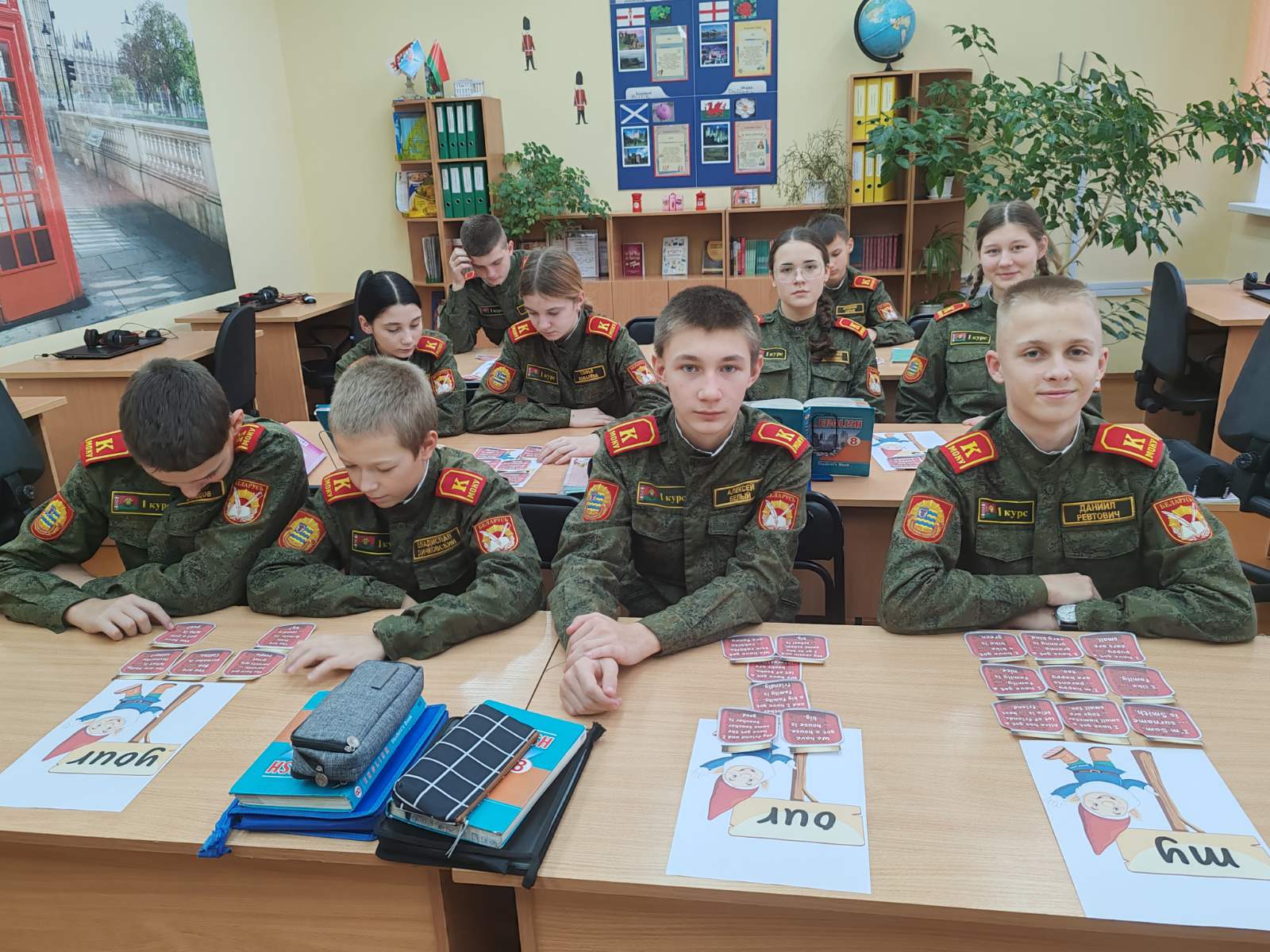 НЕДЕЛЯ УВЛЕКАТЕЛЬНОГО ПУТЕШЕСТВИЯ