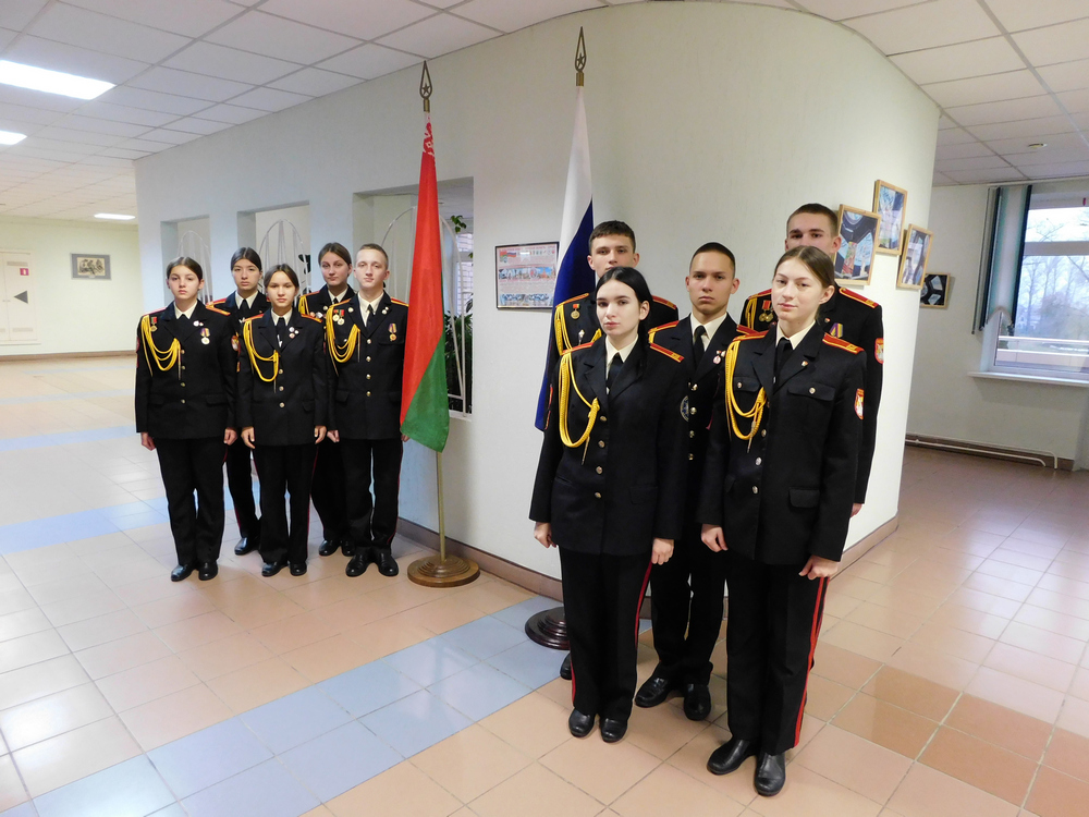 КОСМОС ОБЪЕДИНЯЕТ ПОКОЛЕНИЯ СОЮЗНОГО ГОСУДАРСТВА