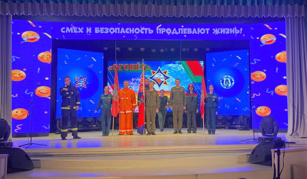 ФЕСТИВАЛЬ КВН
