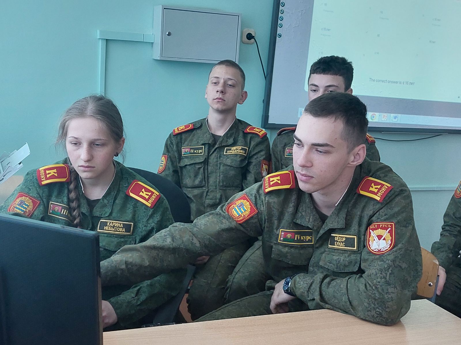 УЧАСТИЕ В ФИНАНСОВОМ КВИЗЕ