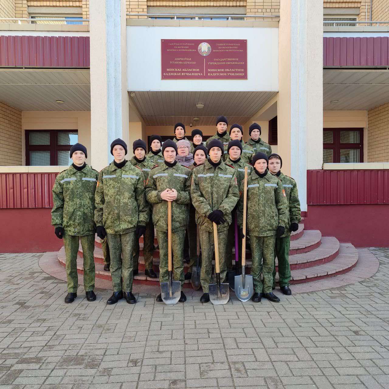 ОЗЕЛЕНЯЕМ ЛЮБИМЫЙ ГОРОД