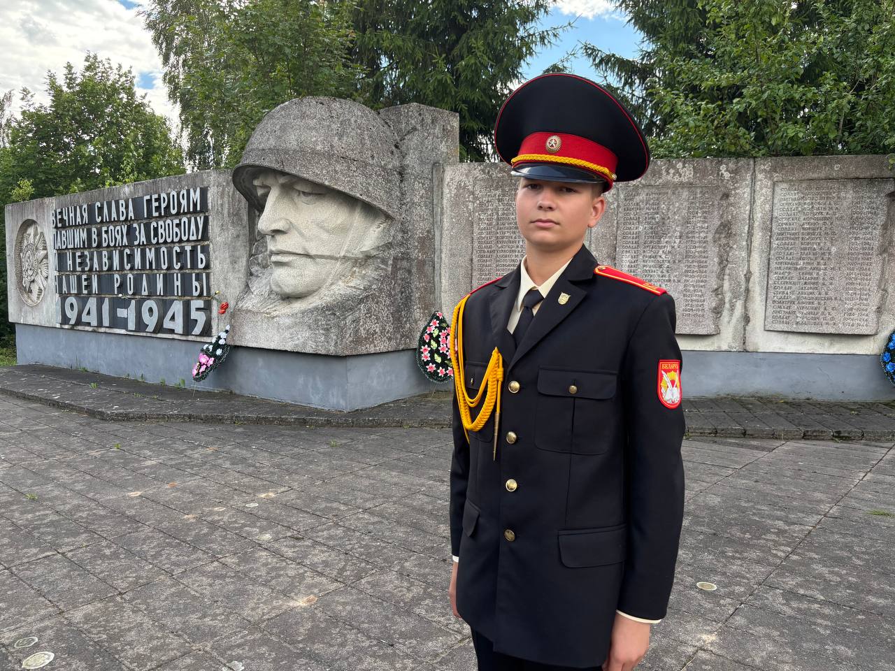 КАНИКУЛЫ С ПОЛЬЗОЙ