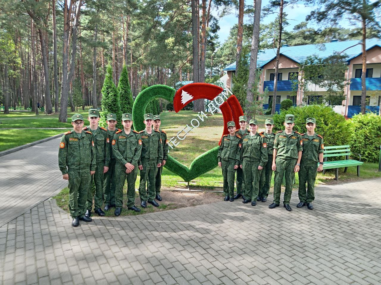 НАШИ В ЗУБРЁНКЕ