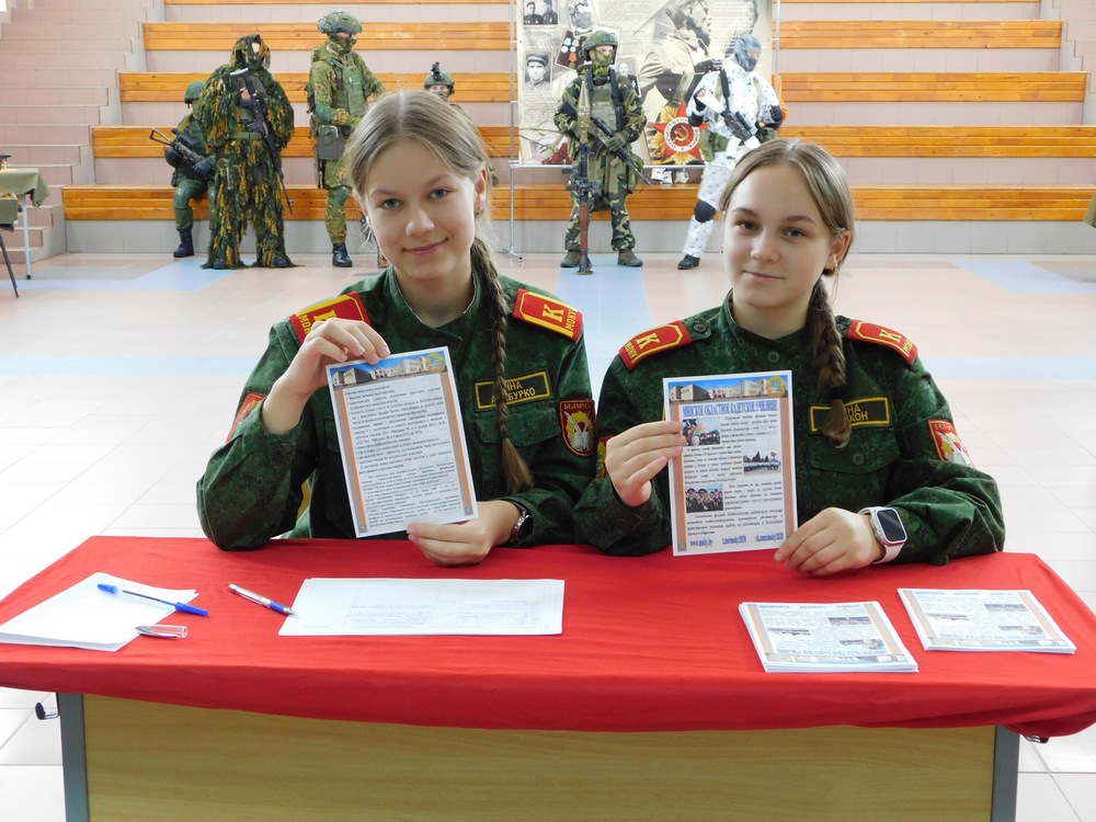 ПРИНИМАЛИ ГОСТЕЙ