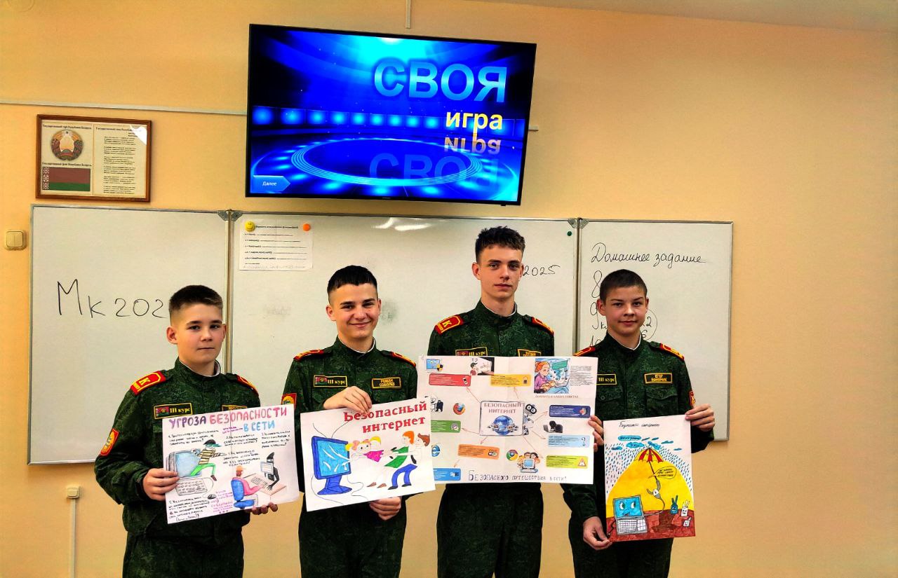 НЕДЕЛЯ ИНФОРМАТИКИ