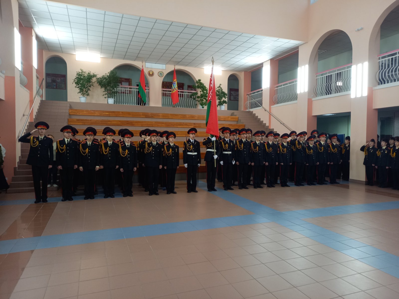 ЗАВЕРШЕНИЕ ПЕРВОЙ УЧЕБНОЙ ЧЕТВЕРТИ