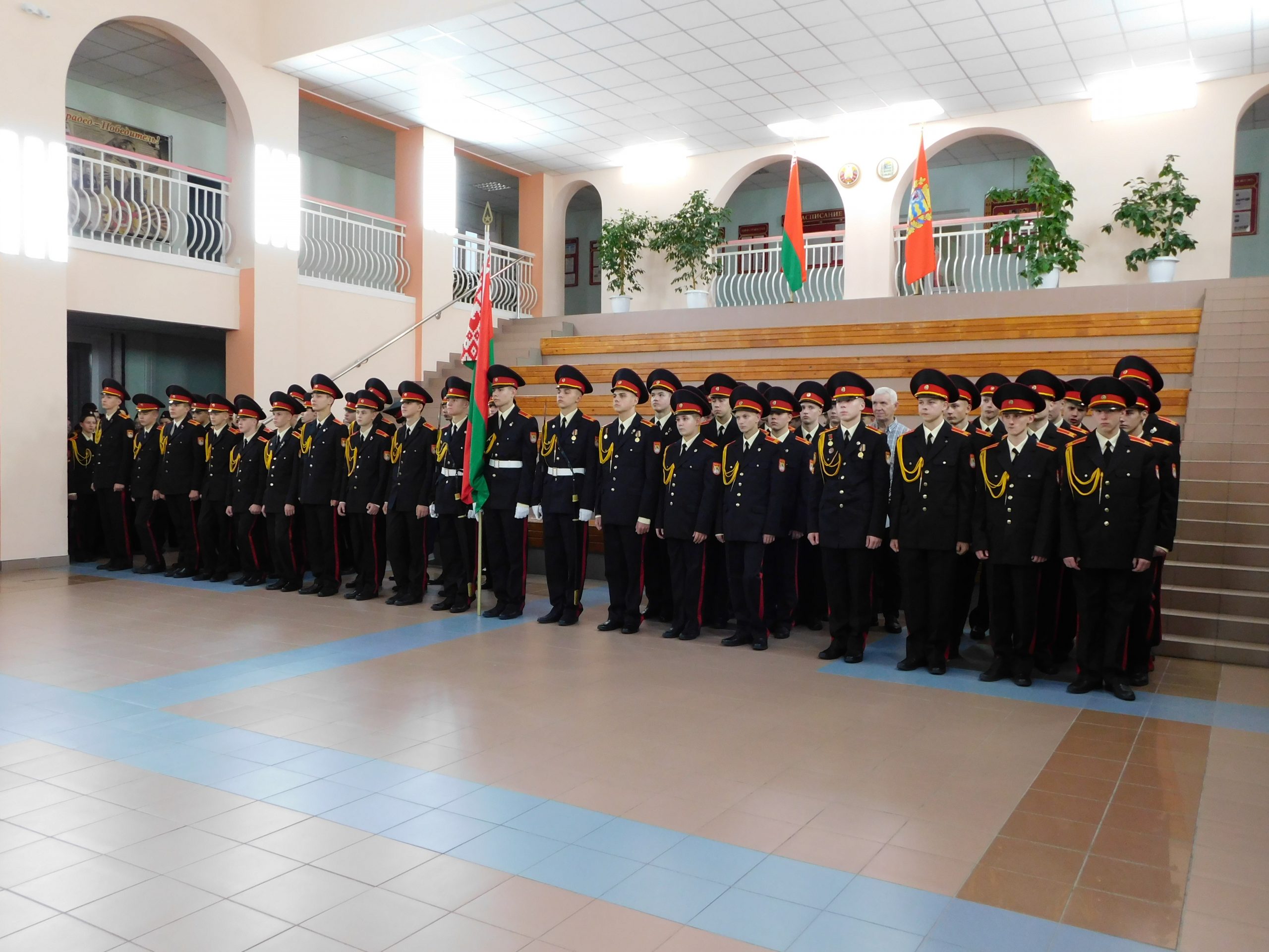 СТАРТ ВТОРОЙ ЧЕТВЕРТИ