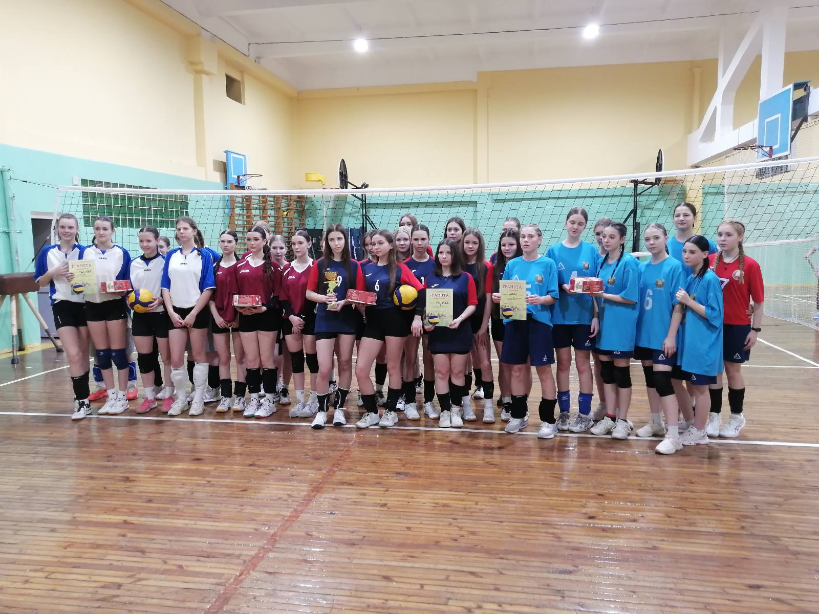 СОРЕВНОВАНИЯ ПО ВОЛЕЙБОЛУ