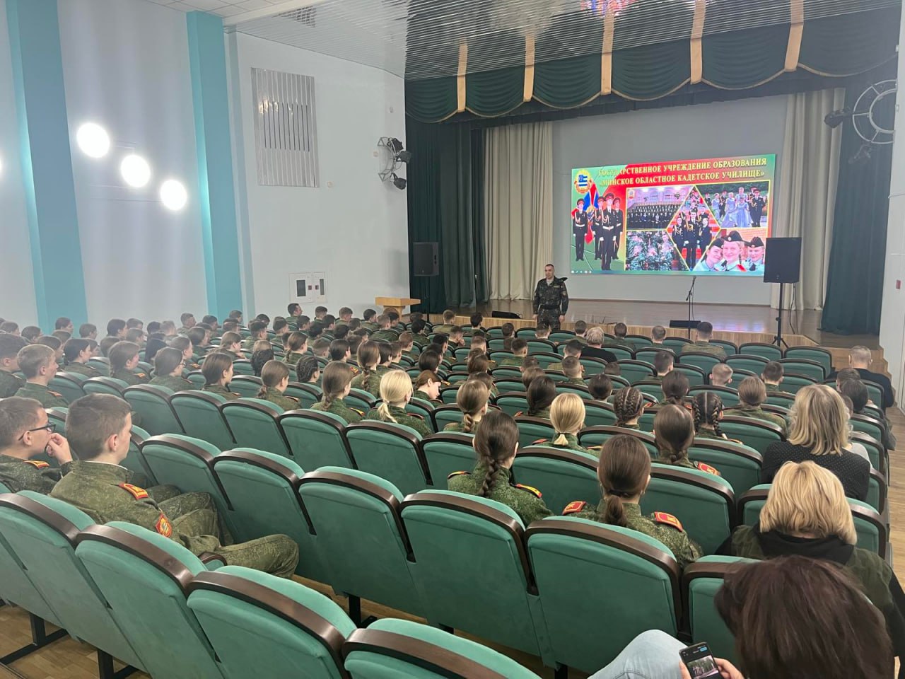 ВСТРЕЧА С ОМОНОМ