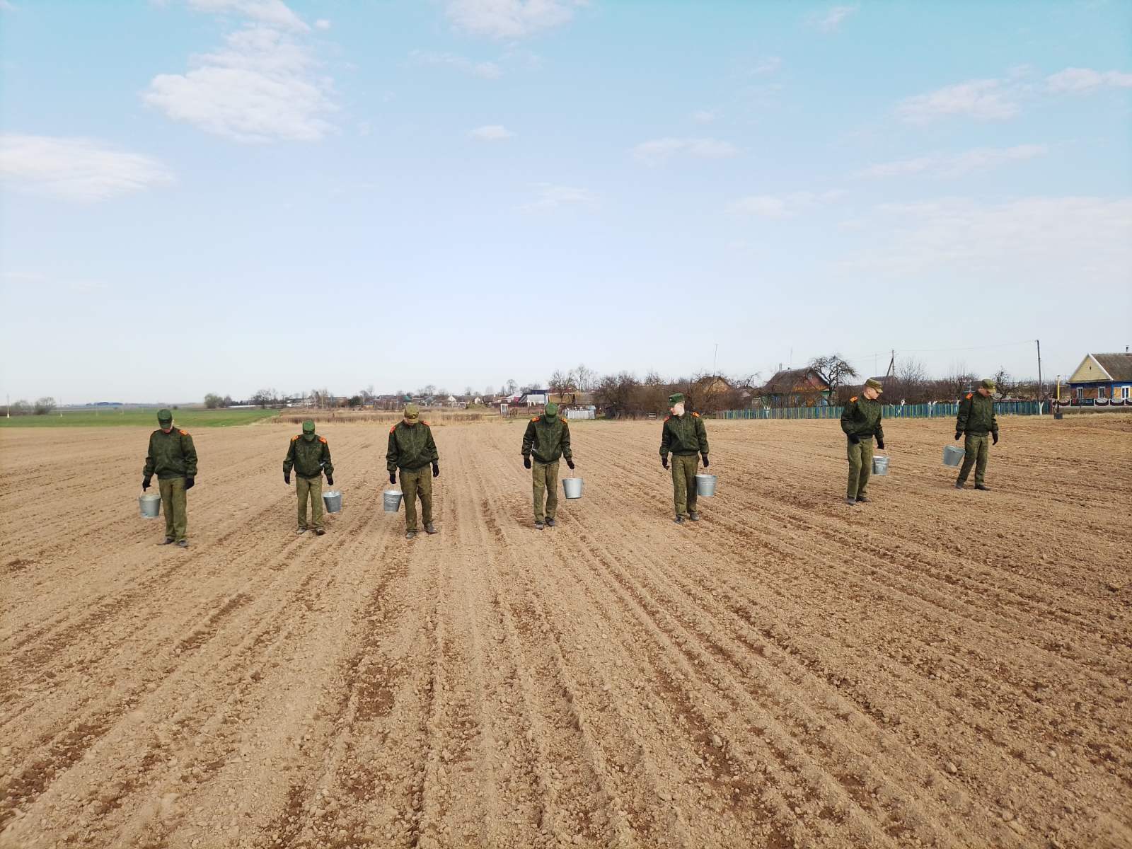 ПОМОЩЬ АГРАРИЯМ