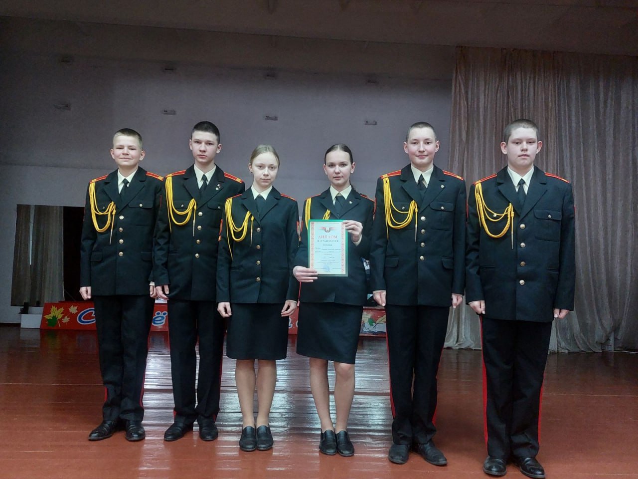 ИНТЕЛЛЕКТУАЛЬНЫЕ ИГРЫ