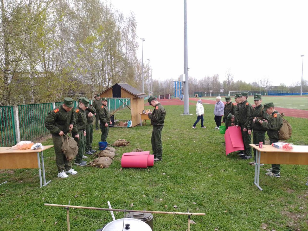 ОСОБЕННОСТИ ПОХОДА…
