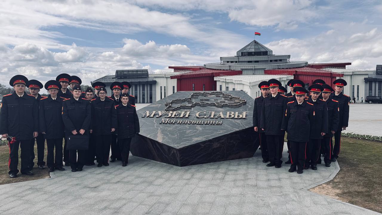 ИНТЕРЕСНАЯ ЭКСКУРСИЯ