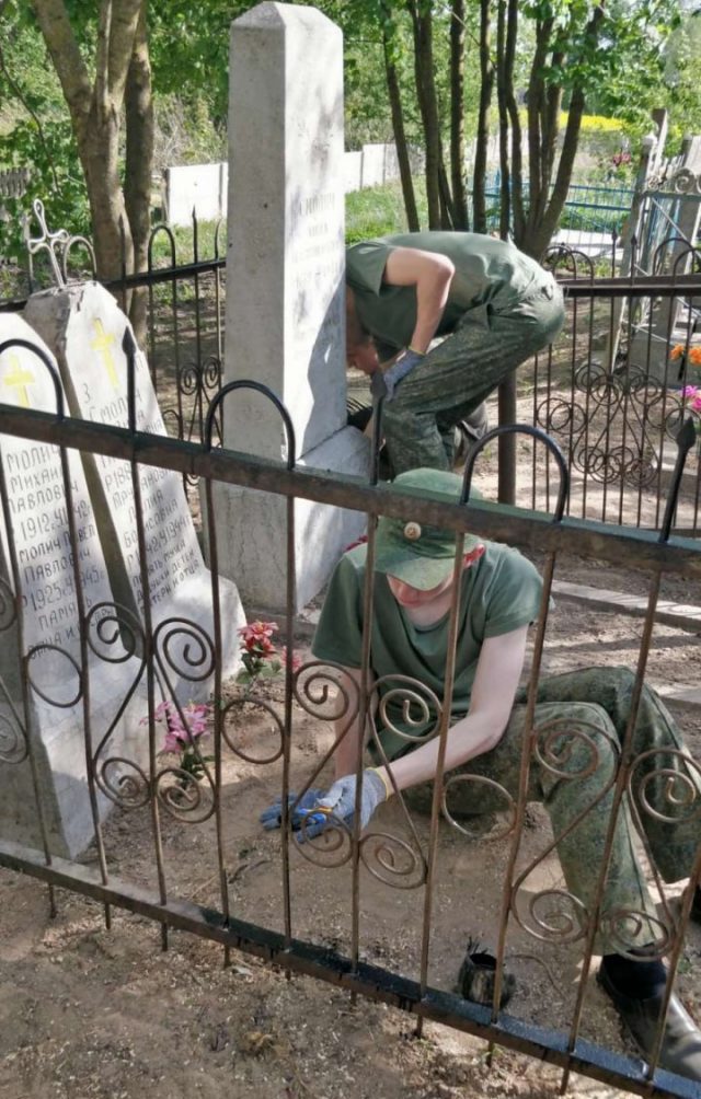 МЫ ПОМНИМ…