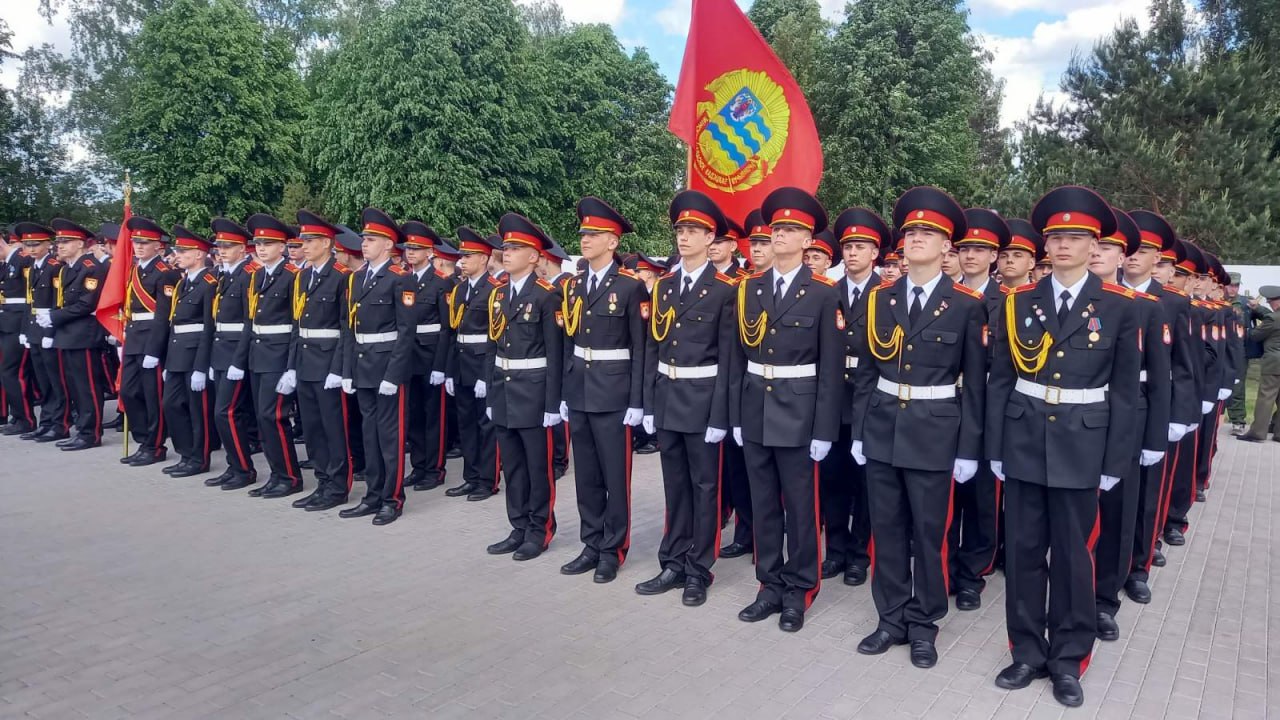 НАЧАЛО СБОРА