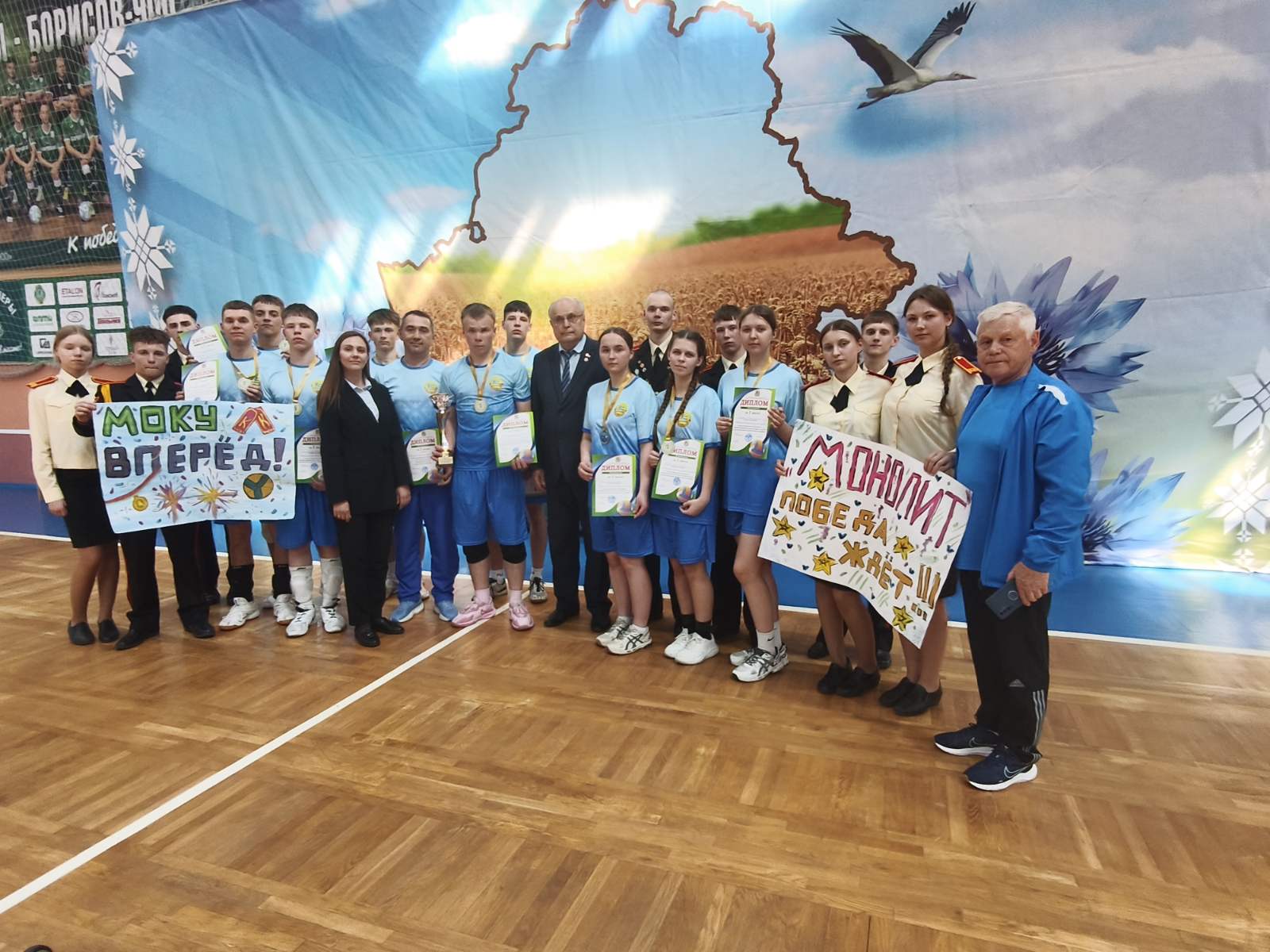 ЛУЧШИЙ КЛАСС В ОБЛАСТИ ПО ВОЛЕЙБОЛУ!