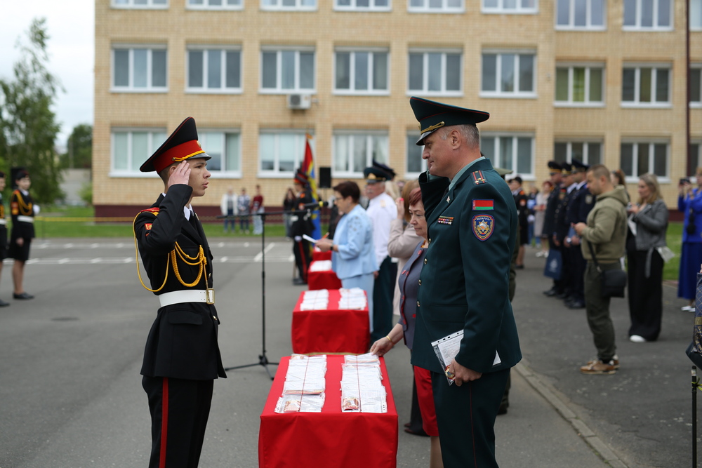 В ДОБРЫЙ ПУТЬ!