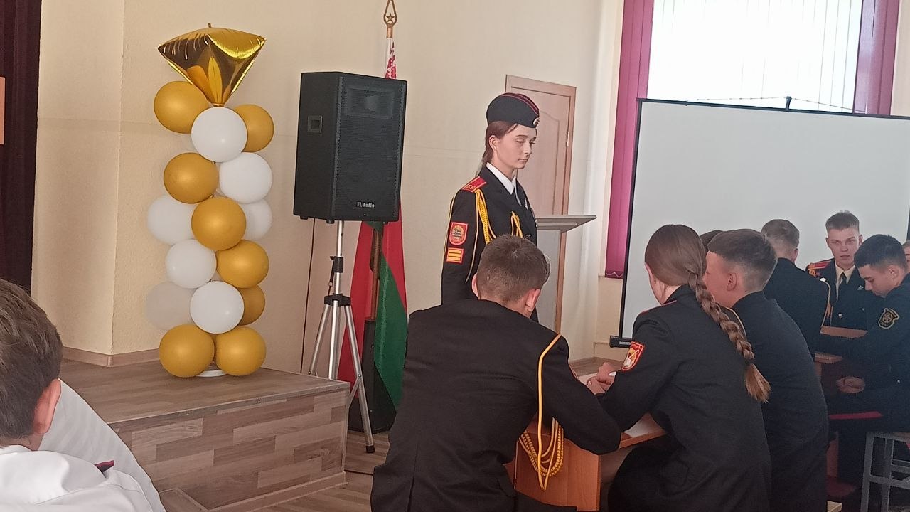 СБОРЫ: КОНКУРСЫ, ЭКСКУРСИИ, СОРЕВНОВАНИЯ…