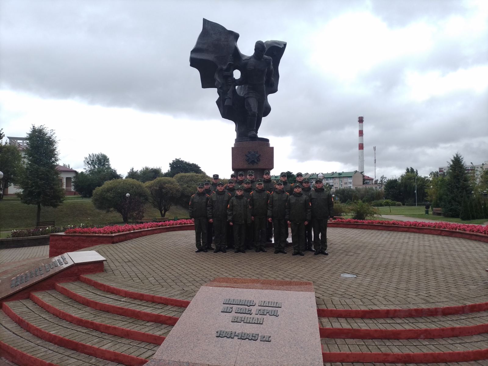 ЭКСКУРСИЯ ПО ГОРОДУ
