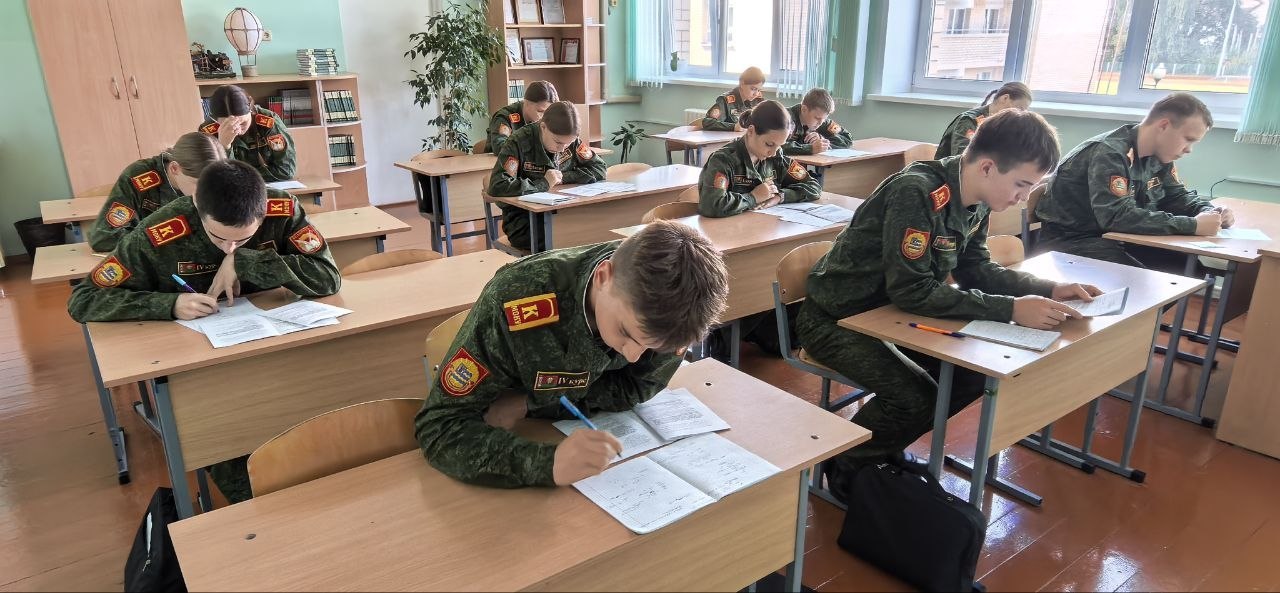 ФИНАНСОВАЯ ГРАМОТНОСТЬ