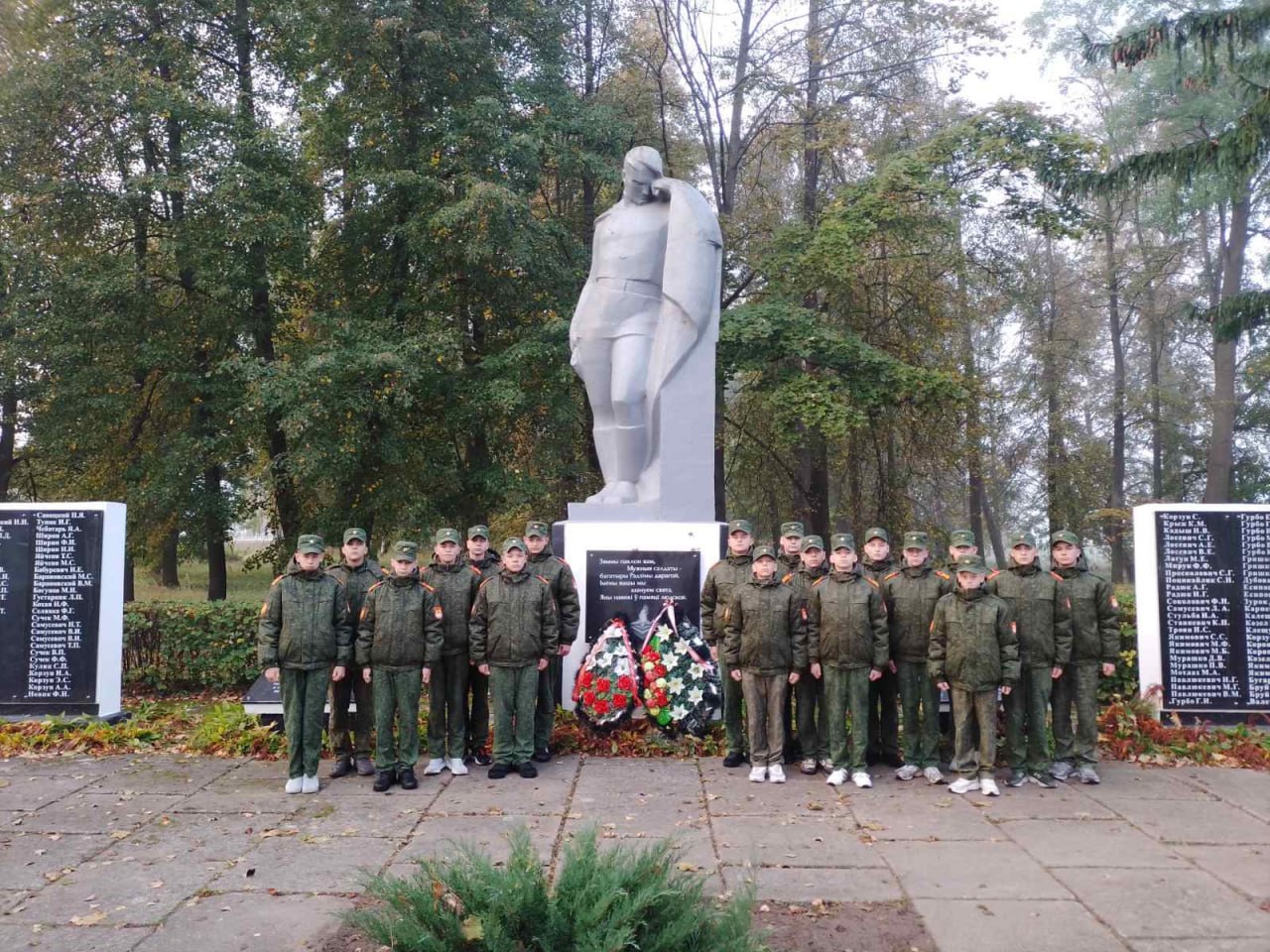 ПОЛЕВОЙ ВЫХОД