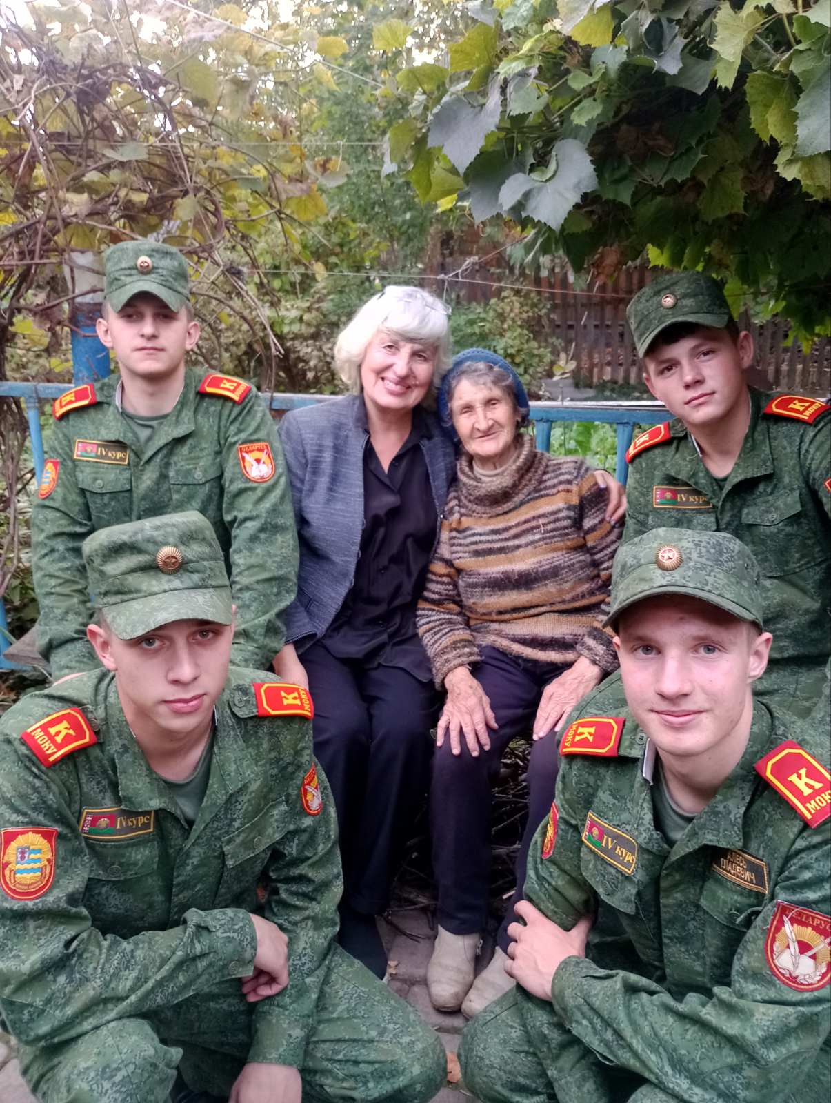 СВЯЗЬ ПОКОЛЕНИЙ