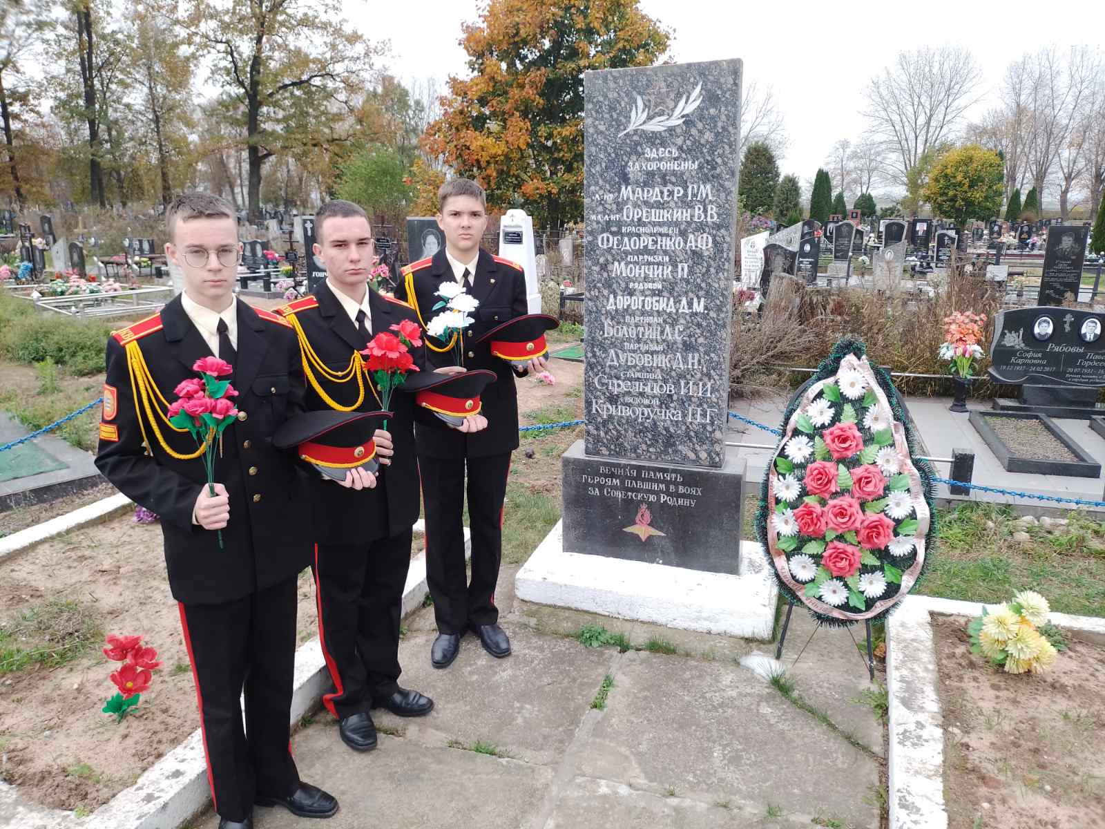 ПАМЯТЬ ЖИВА, ПОКА ПОМНЯТ ЖИВЫЕ