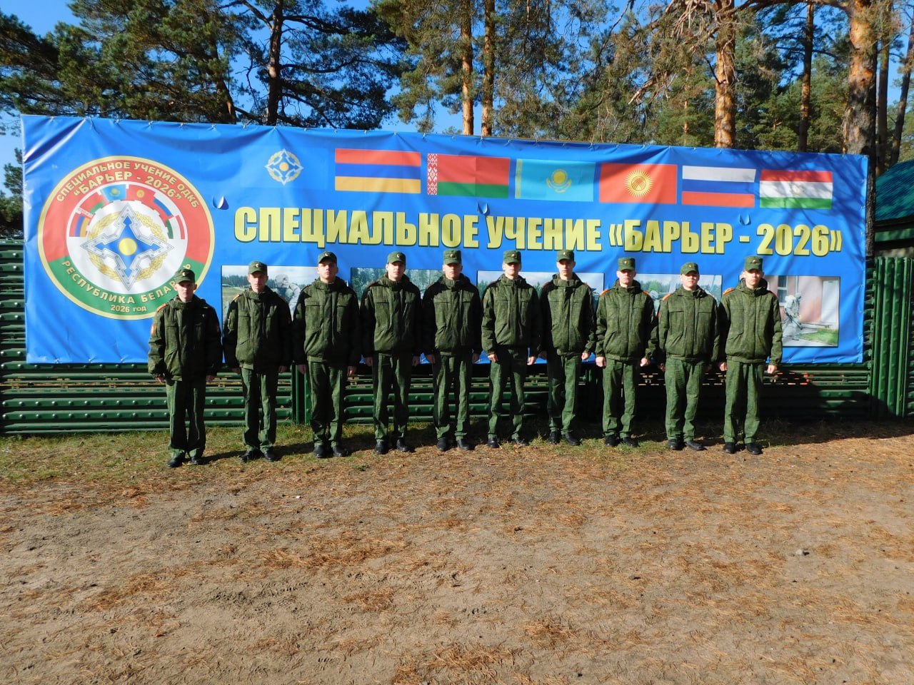 НА УЧЕНИЯХ (пока зрители)