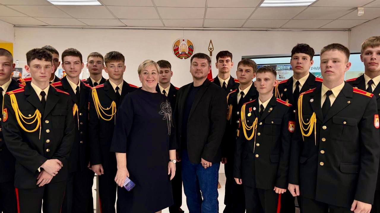 ТВОРЧЕСКАЯ ВСТРЕЧА