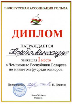 karibo1